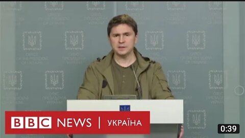 Диверсанти готували теракт у Чорнобилі - Подоляк