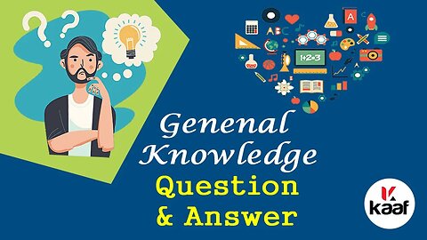 General Knowledge-Part-BD affairs || KAAF Multimedia
