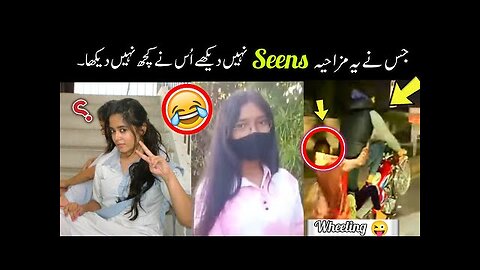 Viral funny videos on internet 😅 -81| most funny moments caught on camera | funny videos 😍