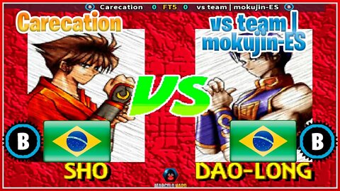 Breaker's Revenge (Carecation Vs. vs team | mokujin-ES) [Brazil Vs. Brazil]