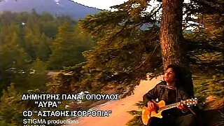 Δημήτρης Παναγόπουλος - Αύρα (1987 & mid 90s videoclip) - Μουσικό βίντεο με ήχο από βινύλιο