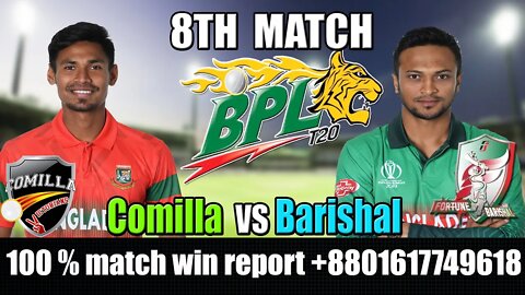 BPL 2022 LIVE , Comilla Victorians vs Fortune Barishal Live , FRB vs CMV