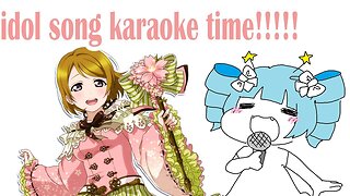 idol-only karaoke!!🌠