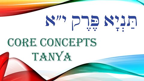 Core Concepts Tanya: Chapter 11