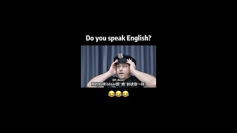 do you speak English