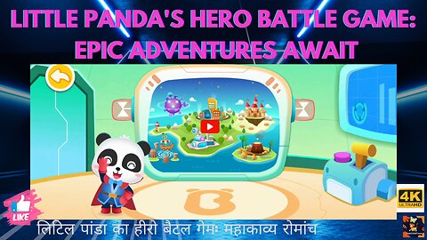 Little Panda's Hero Battle Game Epic Adventures Await लिटिल पांडा का हीरो बैटल गेम: महाकाव्य रोमांच