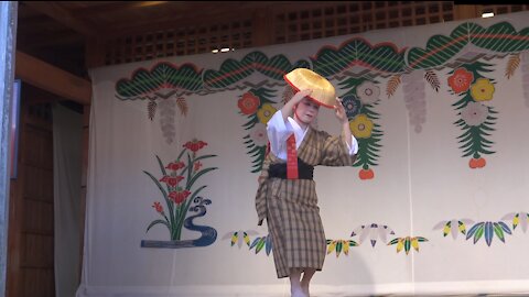 Okinawa Traditional Dancer at Shuri Castle