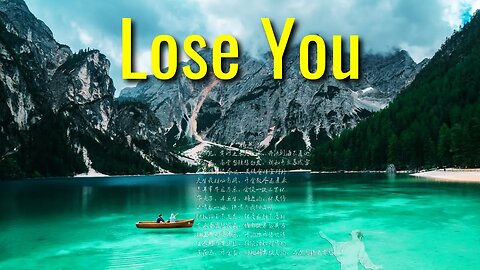 Lose You – LiQWYD Dance & Electronic Music [FreeRoyaltyBGM]