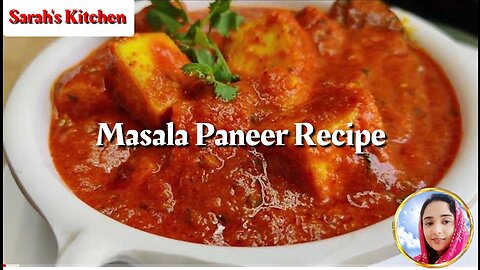 Masala Paneer Recipe | ढाबा जैसा टेस्ट घर पर | बिलकुल आसान और मजेदार स्वाद का पनीर की रेसिपी