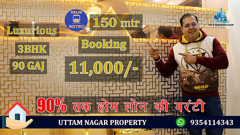 3 bhk flat in uttam nagar, 3 bhk flat near metro station, budget flat in delhi.