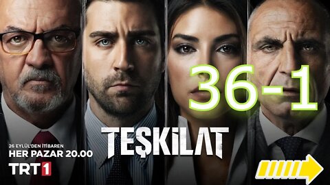 مسلسل المنظمة الحلقة 36 كاملة مترجمة للعربية hd - 4K #تشكيلات