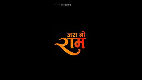 Ram ka gungaan kariye 🙏 #bhakti #hindi #bhajan