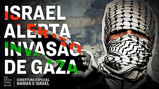 Israel: invasão terrestre em Gaza | Corte da live de 19/10/23