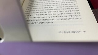 식품정치 매리언네슬 마케팅 영양 식생활 육류 유제품 가공식품 포도주 축산농장 소비자 영양가 가격 편리성 식물성위주