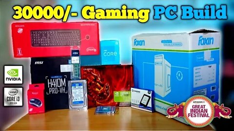Best Budget Gaming PC Build during Amazon Great Indian Festival | Budget Gaming PC Build