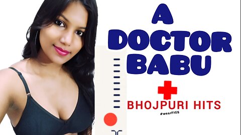 A Doctor babu || Alka Yagnik || Shabbir kumar || All time hit bhojpuri song