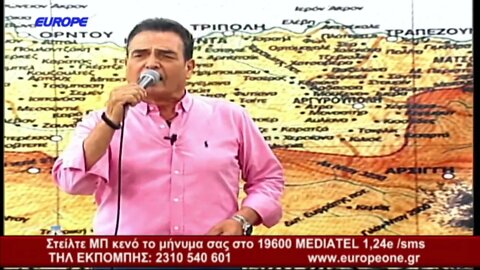 Ζωντανή εμφάνιση του Τριαντάφυλλου Πουρσανίδη στην εκπομπή "Αλησμόνητες Πατρίδες" (12/06/2022)