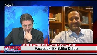 Ο Ανδρέας Καραγιάννης εκδότης του Εκκλησία online για την συλλογή υπογραφών από την ομογένεια