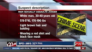 BPD searching for suspect who may be involved in two sexual battery offenses
