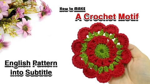 How To Crochet Round Flower Motif l Crafting Wheel