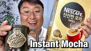 NESCAFE Instant Mocha Coffee Review