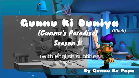 Gunnu N Robofish