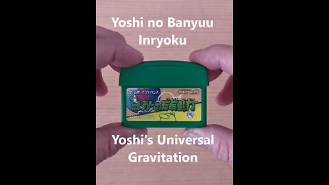 Yoshi no Banyuu Inryoku Yoshi's Universal Gravitation Yoshi Topsy Turvy for the Game Boy Advance