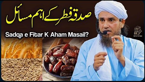 Sadqa fitr fitrana k aham masail by molana Tariq Masood