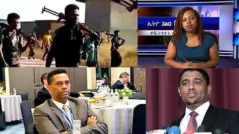 Ethio 360 Daily News Wednesday June 26, 2024