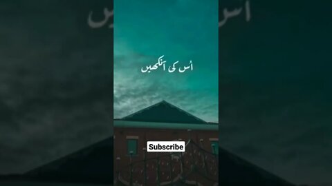 Tanhai main Ansoo #shorts #trending #viral #ytshorts #islam #saqibrazamustafai