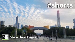 This is Shenzhen