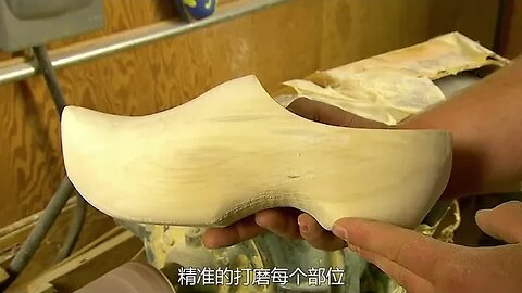 The Dutch clogs is how to make According to the first