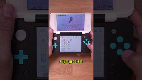 UNLOCK your 2DS with this bypass trick!!