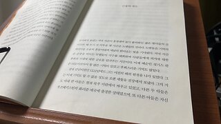 칭기스칸 신앞에 평등한 제국을 꿈꾸다 잭웨더포드 해외원정 우즈베키스탄 호리즘 카스피해 주즈나니 후손 인잔아시 몽골 칸 스텝 유목민 이라크 아르메니아 조지아 남부러시아