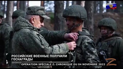 Opération spéciale Z: chronique des principaux événements militaires du 04 novembre 2022
