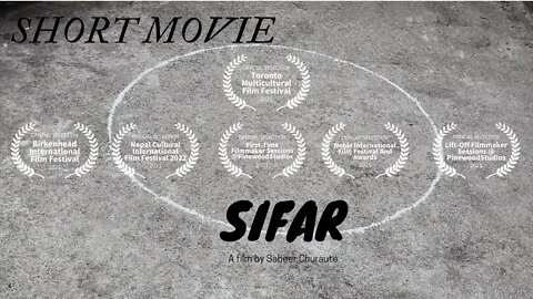 SHORT MOVIE SIFAR BY SABEER CHURAUTE