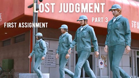 Lost Judgment Part 3 - First Assignment