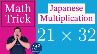 Multiplication with LINES? 21x32 - Minute Math Tricks - Part 46 #shorts