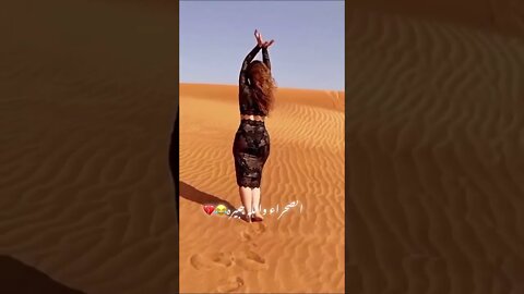 SAHARA GIRL BELLY DANCE