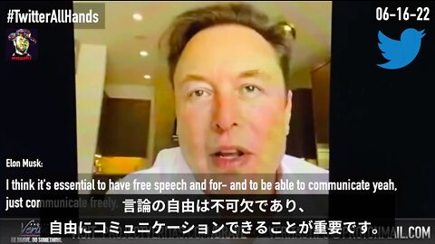 【速報】Project Veritas★【Twitter全社会議】でのイーロン・マスクのリーク動画