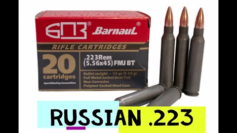 Barnaul 223 ammo review
