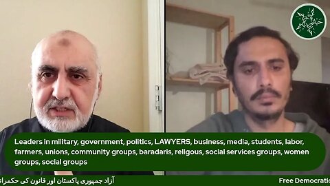 3 June 23. LIVE with Waqas Ahmed on Current developments! What can we do? How? Raising our VOICE.