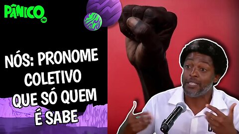 URGÊNCIA DE COMBATER O RACISMO EXPLICA PORQUE A MERITOCRACIA NÃO DEVIA EXISTIR? Léo Péricles comenta