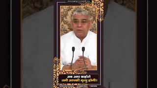 अब आप कहोगे तभी आपकी मृत्यु होगी। Sant Rampal Ji Maharaj