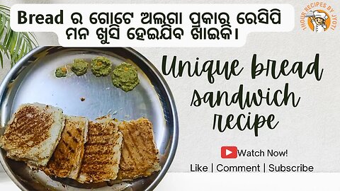 bread recipe l bread pockets recipe l bread sandwich recipe l sandwich recipe l bread ki recipe