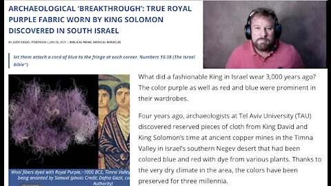 TRUE ROYAL PURPLE FABRIC WORN BY KING SOLOMON DISCOVERED IN ISRAEL!!! January 28, 2021