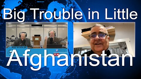 Big Trouble in Little Afghanistan