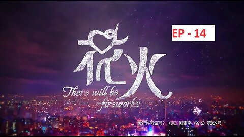 Fireworks E-14 | Boss and assistant Love Story (Leon Zhang, Lee Hsin Ai) [ENG SUB] 花火