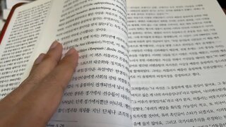 독일 제3제국의 비밀 안진태 히틀러 베를린 올림픽 국가사회주의 건축 경기장 하인리히 만 권력과 신화 뮌헨 괴팅겐 박애적인 독재 의회 청산 복잡성 볼커 하세머 현대사 스포츠적고찰