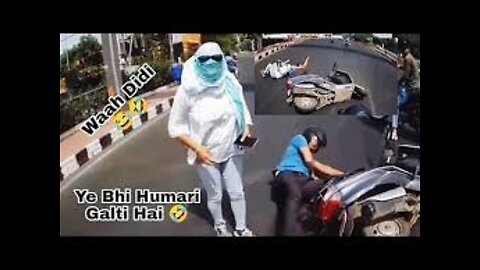 Binna Thoke Hi Gir Gyi 😂 | Waah Didi 🤣#funnyvideo #Bikervsgirl #roadrage